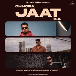 Chhora Jaat Ka