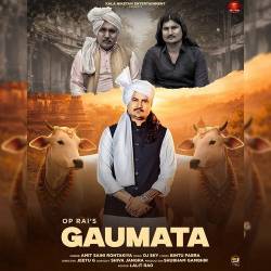 Gaumata