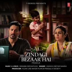 Zindagi Bezaar Hai