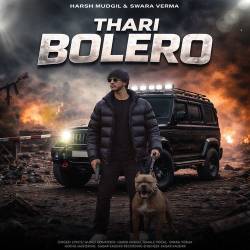 Thari Bolero