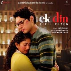 Ek Din Title Track