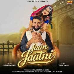 Jaan Jaatni