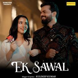 Ek Sawal