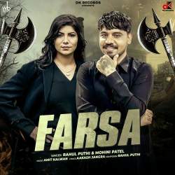 Farsa