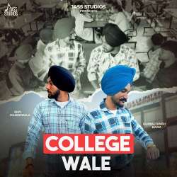 College Wale