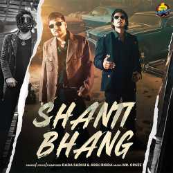 Shanti Bhang