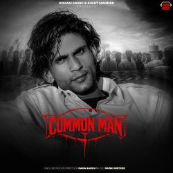 Common Man