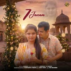 7 Janam
