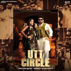 Utt Circle