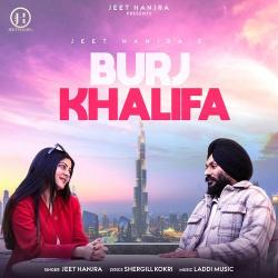 Burj Khalifa - Jeet Hanjra