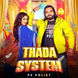 Thada System