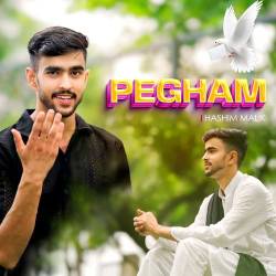 PEGHAM