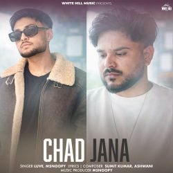 Chad Jana