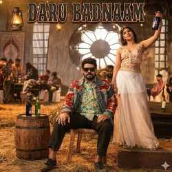 Daru Badnaam Aaditya Bhagana