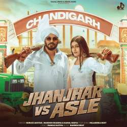 Jhanjhar Vs Asle