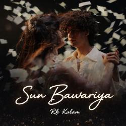 Sun Bawariya