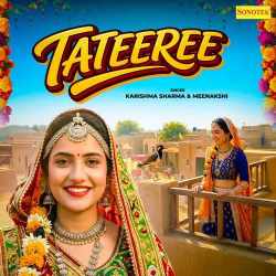 Tateeree Karishma Sharma