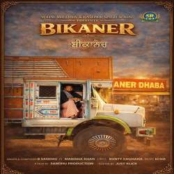 Bikaner