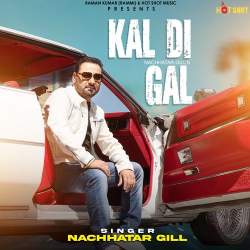 Kal Di Gal