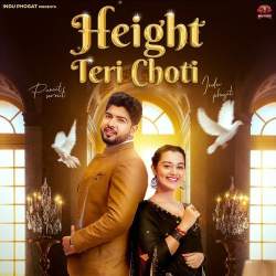 Height Teri Choti