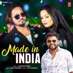 Made In India