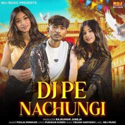 Dj Pe Nachungi