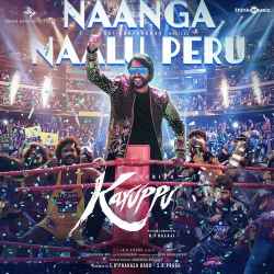 Naanga Naalu Peru