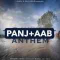 Panjaab Anthem
