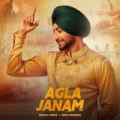 Agla Janam