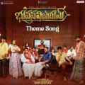 Bhuvana Vijayam - Theme Song