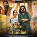 Shise Aali Chundadi