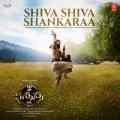 Shiva Shiva Shankaraa - Telugu