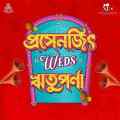 Prosenjit weds Rituparna (Title track)