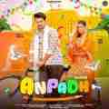 Anpadh (feat. Rocky Sharma, Tanu Rawat)