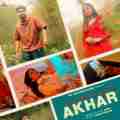 Akhar