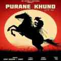 Purane Khund
