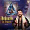 Bholenath De Dewane