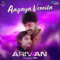 Aagaya Vennila