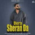 Dera Sheran Da