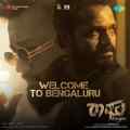 Welcome To Bengaluru