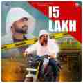 15 Lakh