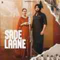 Sade Laane