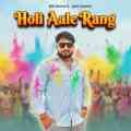 Holi Aale Rang