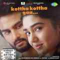 Kottha Kottha Gaa