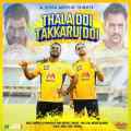 Thala Doi Takkaru Doi
