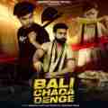 Bali Chada Denge