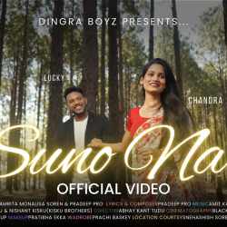 Suno Na - Amrita Monalisa Soren