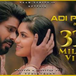 Adi Penne - Stephen Zechariah