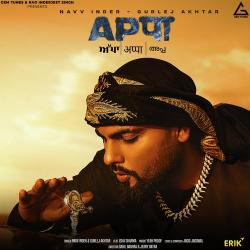 Appa - Navv Inder
