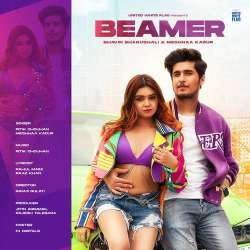 Beamer - Ritik Chouhan